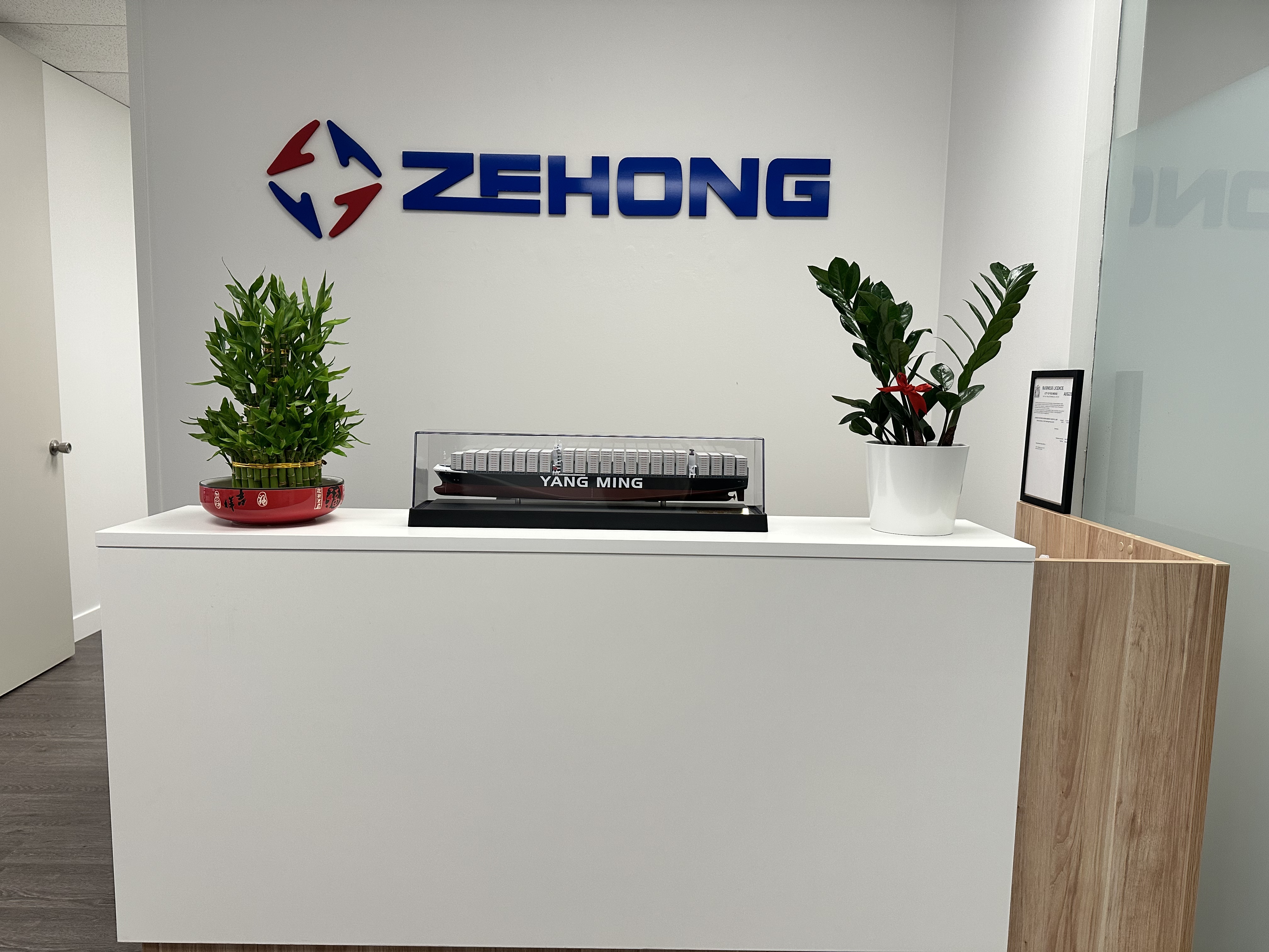 Vancouver Branch